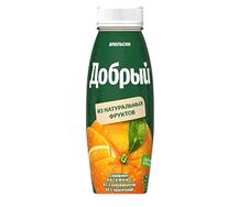 Նարնջի հյութ Դոբրի