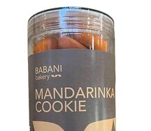 Babani mandarinka cookie թխվածքաբլիթ