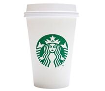 Starbucks Լատե Վանիլա XL