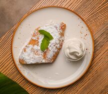 Штрудель с вишней