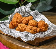 Крылья в панировке L