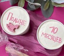Набор торт в стакане cake to go 10 месяцев