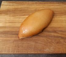 Жареный пирожок с ливером