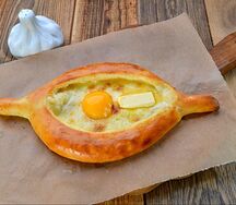 Хачапури по-аджарски