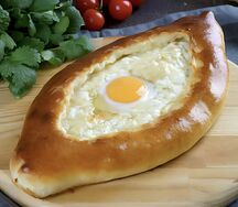 Хачапури по-аджарски