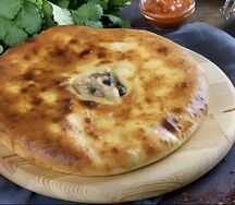 Осетинский пирог с курицей