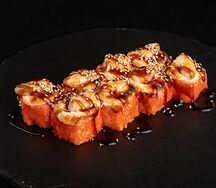 Калифорния запеченная