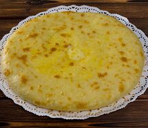 Пирог с сыром Уалибах