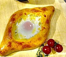 Хачапури по-аджарски