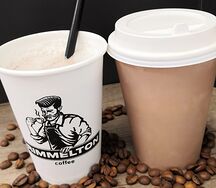 Раф банановый