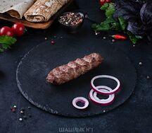 Люля из баранины