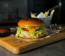 Комбо Классик 