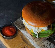 Бургер Цезарь