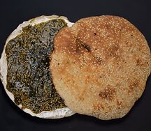 Զաթար Լաբնե