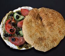 Զաթար Լաբնե Էքստրա