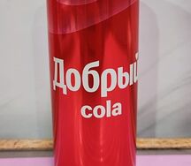 Cola Добрый