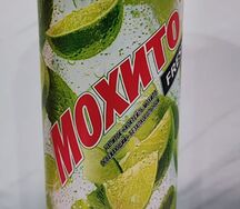 Мохито Лайм