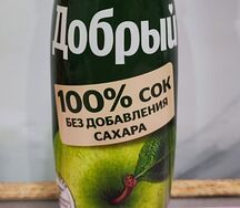 Яблочный сок Добрый