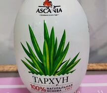 Ascania тархун
