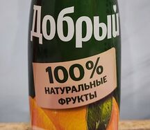 Сок Добрый Апельсин