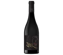 Զուլալ Արենի հնեցված կարմիր 2019
