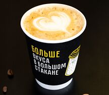 Кофе-набор Капучино S