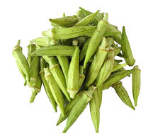 Բամիա