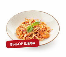 Паста с морепродуктами