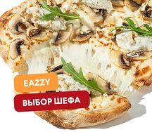 «Грибная с рикоттой»