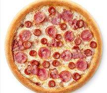 Пицца 3 Мяса 20 см Оригинальная