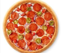 Диабло 20 см Оригинальное