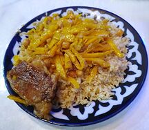 Плов Самаркандский