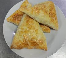 Самса с курицей