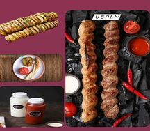 Խորոված