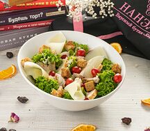 Цезарь с курицей