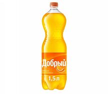 Добрый Апельсин