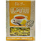 Թեյ Անահիտ անթառամ