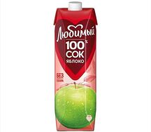 Любимый Яблоко 0.97 л