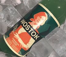 Лимонад Wostok