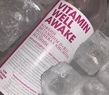 Вода Vitamin Well