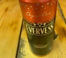 Evervess Пленительный Апельсин