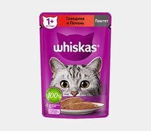 Whiskas для кошек, паштет с говядиной и печенью