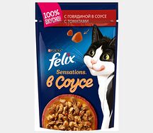 Felix с говядиной и томатами