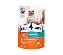 Club 4 paws premium для взрослых кошек Стерилизованные