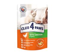 Club 4 paws premium для котят С курицей в соусе