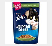 Корм для кошек Felix с кроликом