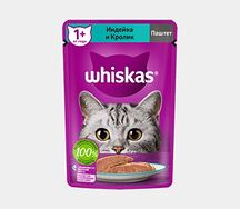 Whiskas для кошек, паштет с индейкой и кроликом