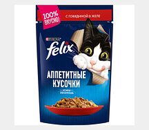 Корм для кошек Felix с говядиной