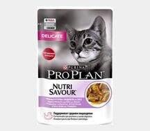 Purina Pro Plan Nutri Savour для кошек с индейкой, в желе, Delicate
