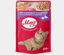 Рагу с кроликом и индейкой